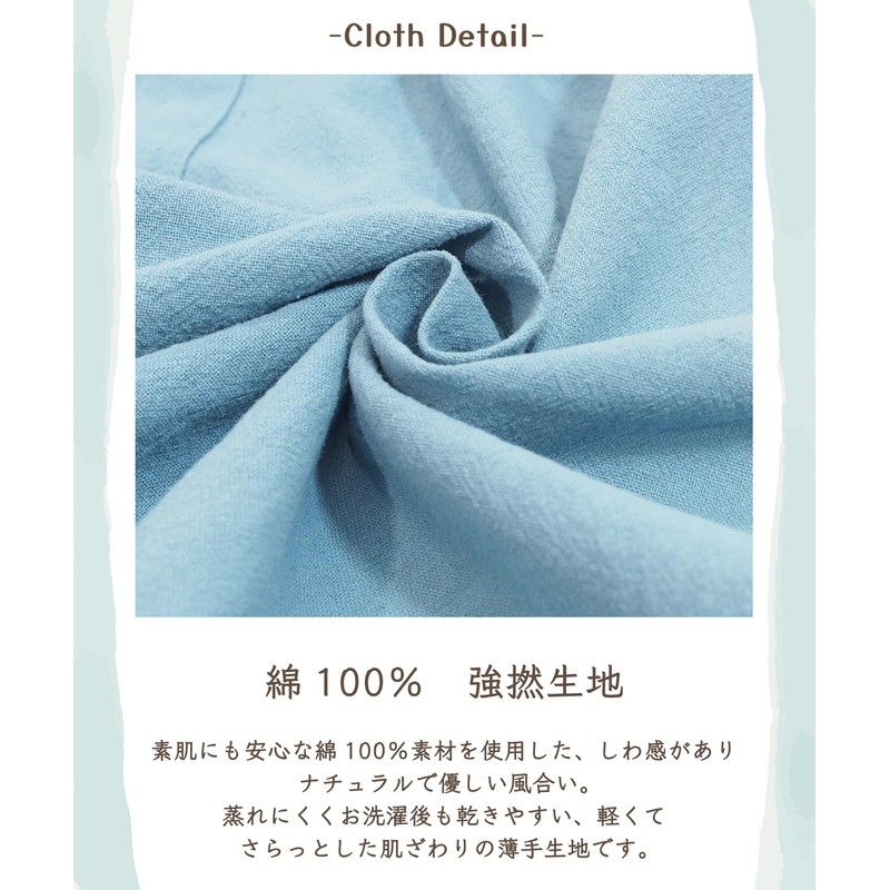 ON NISHIKI Kids Apron, Kids, Boys, Girls, (Apron, Triangular Band,