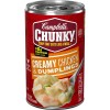 Campbell's Chunky Soup, Creamy Chicken and Dumplings 🍲 18.8 oz