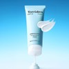 토리든 다이브인 저분자 히알루론산 크림 80ml Toriden Dive-In Low Molecular