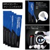 VSGO Camera Maintenance Classic 9 Piece Camera Cleaning Set DKL-20