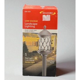 Malibu NEW MALIBU LOW VOLTAGE OUTDOOR PREMIUM METAL LANDSCAPE LIGHT DARK RUST CS351DRH