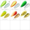 Daiwa PRESSO Lumion Spoon/Lure, 1.3 Sexy Banana