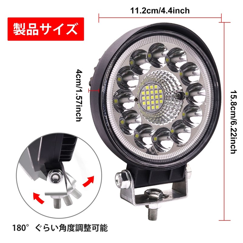 Aoling LED Work Light, 12 V 24 V, Waterproof, LED
