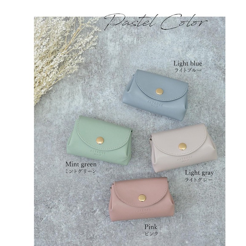 ALTROSE Dora Ribbon Bifold Wallet, Mini Wallet, Small, Card, Box