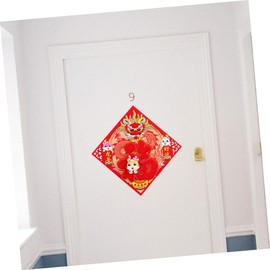 Operitacx 4pcs Fu Character Door Stickers Spring Festival Decor Lunar Year Decoration for Home Bright Colors Durable Window Decals for Living Room Bedroom Kitchen and More