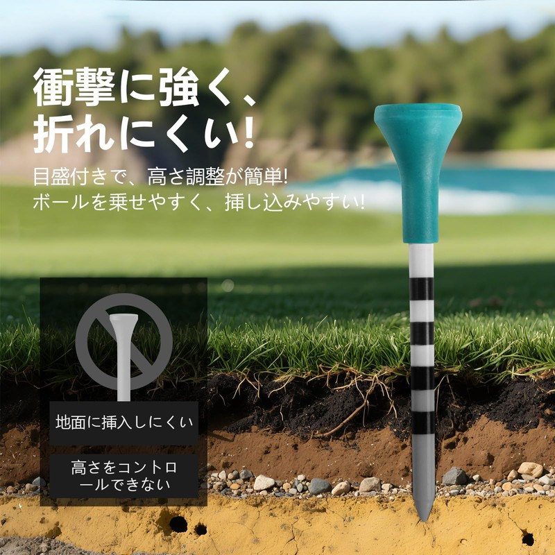 T-726 Golf Tee, Plastic Tee, with Graduation, Long Tee, 2.8