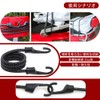 Cargo Straps, Elastic Luggage Cords, Carrying Cords, Bicycles, Motorcycles, Luggage