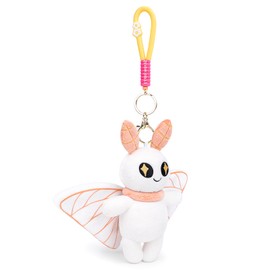 capybaraflying Soft Plush Silkworm moth Widgets Plush Toy, Animal Plush Toy, Realistic Flying Insects Stuffed Animal Silkworm moth Widgets Gift for Kids and Adults - 22cm/8.6in