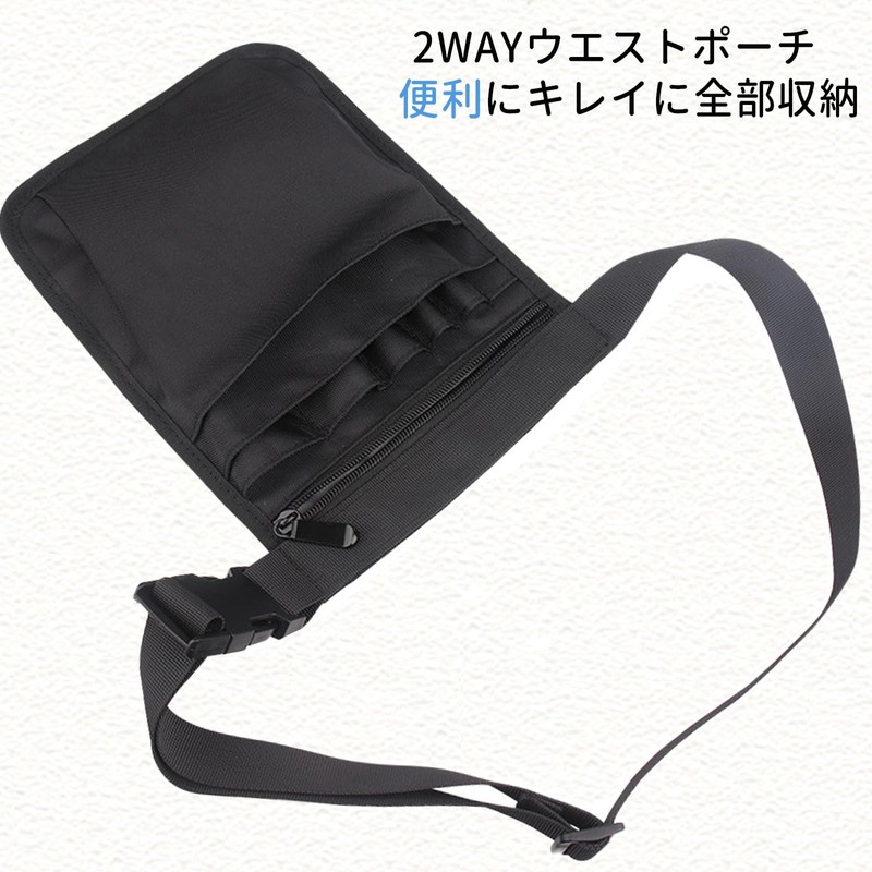 MINGYI TECH Nurse Pouch, Thin, Small, For Work, Belt, Pocket,