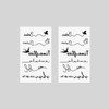 Oottati 2 Sheets Small Tiny Temporary Tattoo Stickers Finger Birds