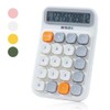 M&G Desktop Calculator 12 Digit Mechanical Switch Calculator with Large