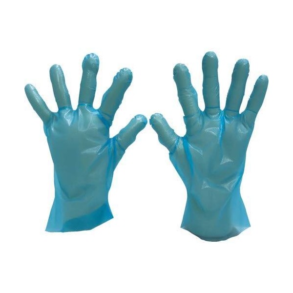 F-Pico W Embossed G Finger Aperture 26 Blue S Box