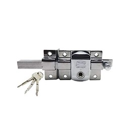 Phillips Cerradura De Barra X900 Alta Seguridad Llave De Cruz Izquierda Cromo