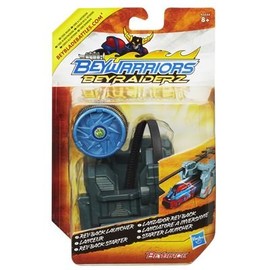 Hasbro A6644E27 - Beyblade BeyRaiderz Rev-Back Launcher Pack