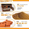 Miniature Brick 1/35 Concrete Blocks, Mixed Colors, Diorama, Model, Brick,