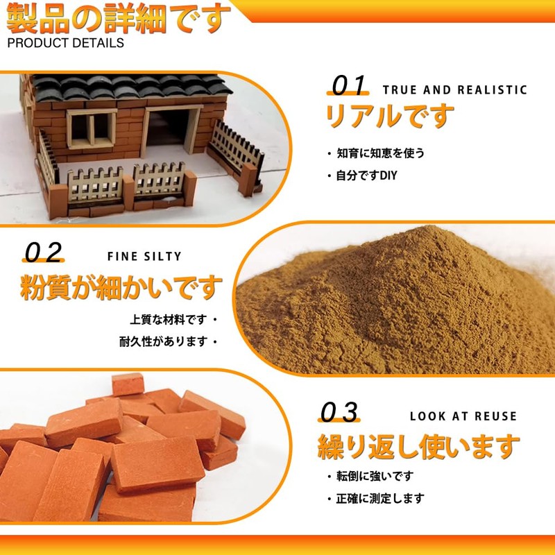 Miniature Brick 1/35 Concrete Blocks, Mixed Colors, Diorama, Model, Brick,