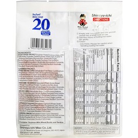 Miko Brand Miso Soup 20 Piece Value Pack Pack-30% Less Sodium, 10.65 Ounce