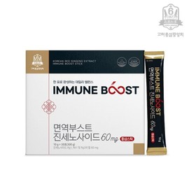 고려홍삼중앙회 면역부스트 진세노사이드 60mg 30포 x 1박스 Korean Red Ginseng Central Association Immunity Boost Ginsenoside 60mg 30 Sachets x 1 Box