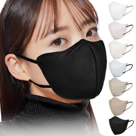 Hellozebra Gaitatu Mask, 3D, Small, 3D Mask, 3D Mask, 3D Mask, 3D Mask, Non-woven Mask, Bicolor Small, Color Mask, Fashionable Mask, Small Face Mask, 5D Mask, 3-Layer Construction, Kaken Tested