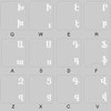 ARMENIAN KEYBOARD STICKERS with WHITE LETTERING TRANSPARENT BACKGROUND for DESKTOP,