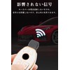 LETINGFAR Key Case, For Benz, Smart Key Case, Key Cover,