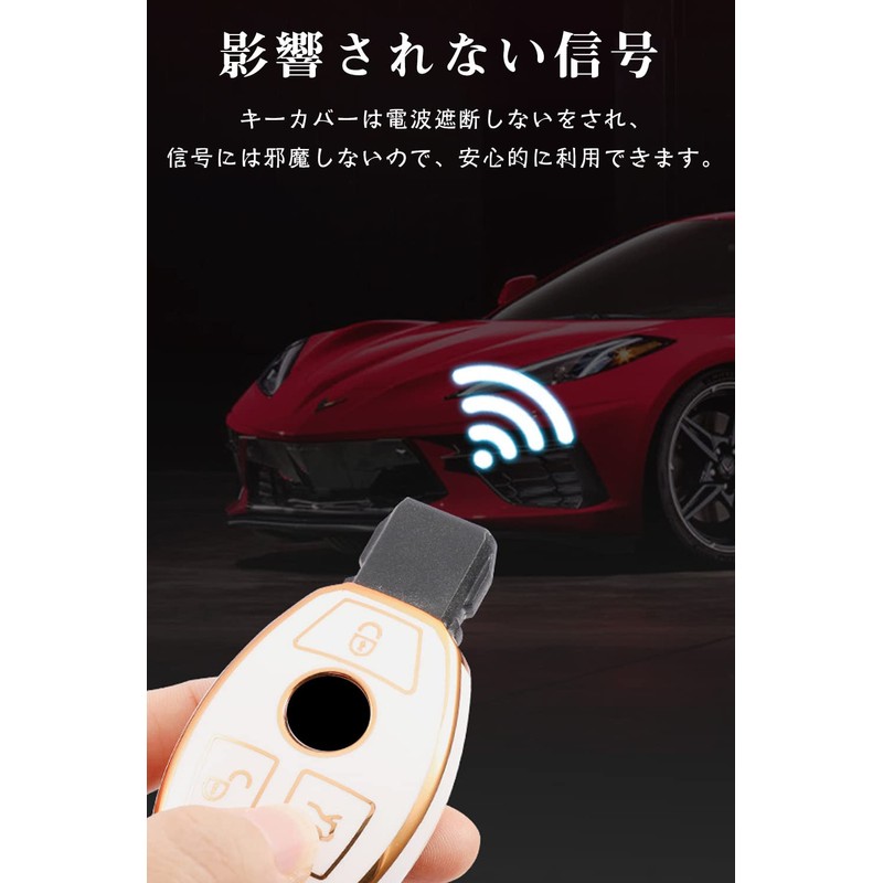 LETINGFAR Key Case, For Benz, Smart Key Case, Key Cover,