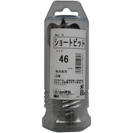 Star M 5-460 Short Bit 1.8 inches (46 mm)