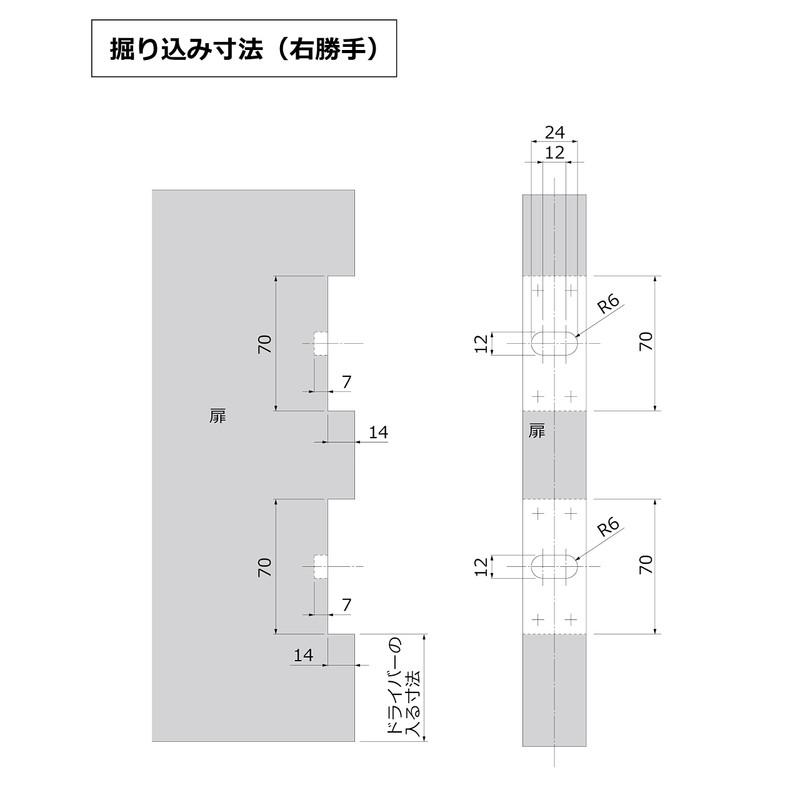 Murakoshi Seiko DH-5 3-Dimensional Adjustable Hinge, For Interior Doors, Hinge