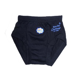 Boys 100% Cotton Underwear | Boys Brief | Traning Pants | Multicolored Pack of 5 (18-24 Months)