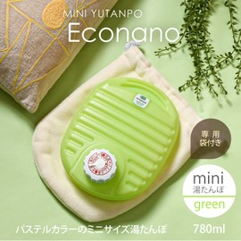 Doi Kinzokusei 223316 Mini Hot Water Bottle, Eco Nano, 27.5 fl oz (780 ml), Green