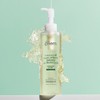 make p:rem [make p:rem]*renewal* Safe Me Relief Moisture Cleansing Oil 210ml