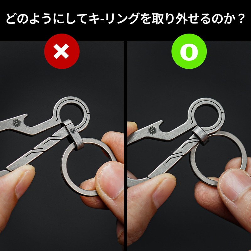 KeyUnity Carabiner Bottle Opener KM01 Keychain Titanium Multi-Color Lightweight Rustproof