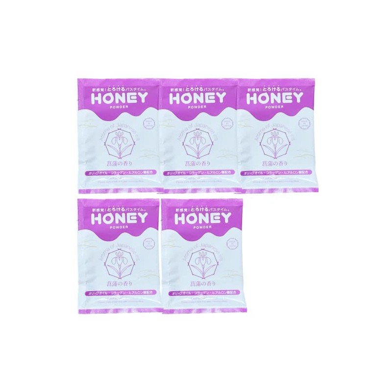 Honey Powder, Iris Scent, Powder Type, Set of 5
