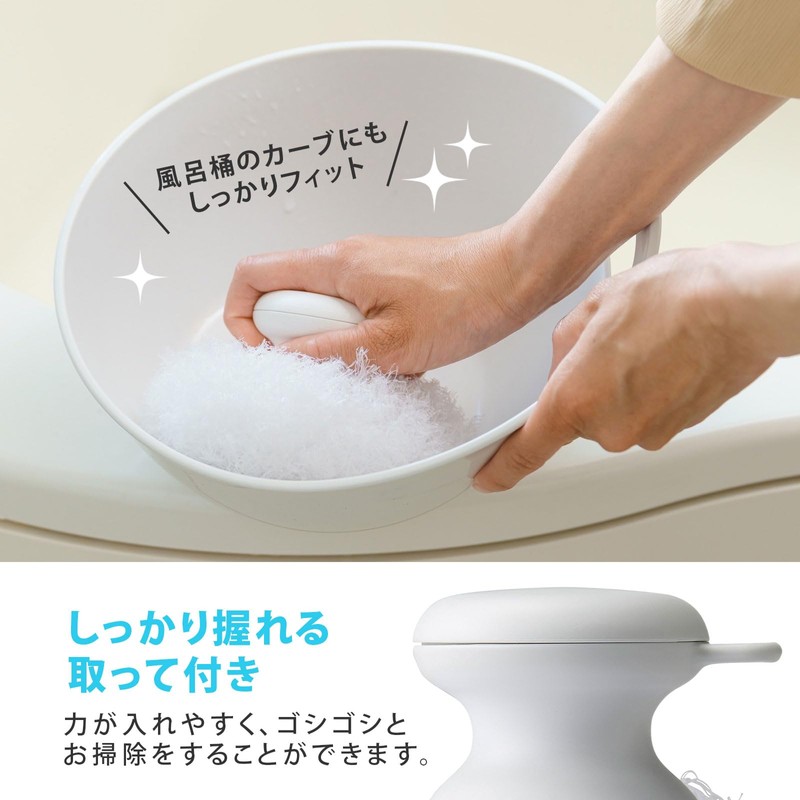 Yamazaki Sangyo 201440 Bath Cleaning Sponge Brush Hand Handy Unit