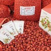 밋앤밀 풍기고려삼 대추 진액 110ml x 50포 Meet & Mill