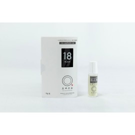 Katsuraya Fine Goods 1161300 Cordiol Dye for Cloth Dye, 0.4 oz (10 g) + Mikanol 0.4 fl oz (10 ml) Set, Black