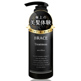 BRACE Beauty Salon Exclusive Treatment, 290 mg, Fruity Floral Scent, 12 Types of Amino Acids, 17 Types of Oils