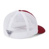 NCAA South Carolina Fighting Gamecocks Men's PFG Mesh Ball Cap