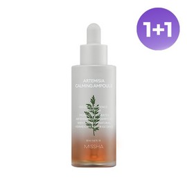 Misha [Missha] Artemisia annua Soothing Ampoule 50ml / [미샤] 개똥쑥 진정 앰플 50ml