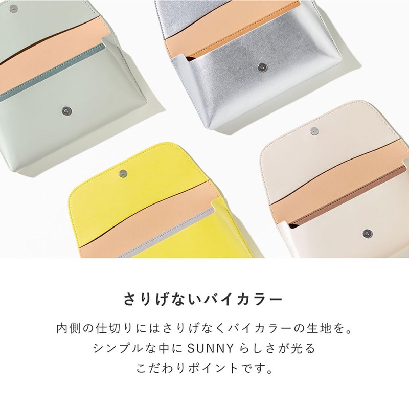 Iroha Publishing SUNNY FLAT PEN POUCH LSPL-04 Misty Green Pencil