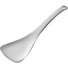 Shimomura 42746 Service Spoon, 8.3 inches (21 cm), Made in