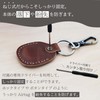 Kaaipee Genuine Leather Key Chain Can Store Coin Coin Stylish