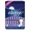 ALWAYS Maxi Size 5 Extra Heavy Overnight Pads With Wings