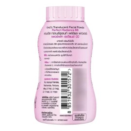 Polvo Facial Pond's Magic Para El Control De Manchas Y Aceit