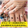 manatom Finger Tattoos Finger Tattoos Finger Tattoo Stickers 26 Letters