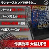 Tmwinners Gunpla Stand (L-shaped, Can Hold Up to 25 Sheets