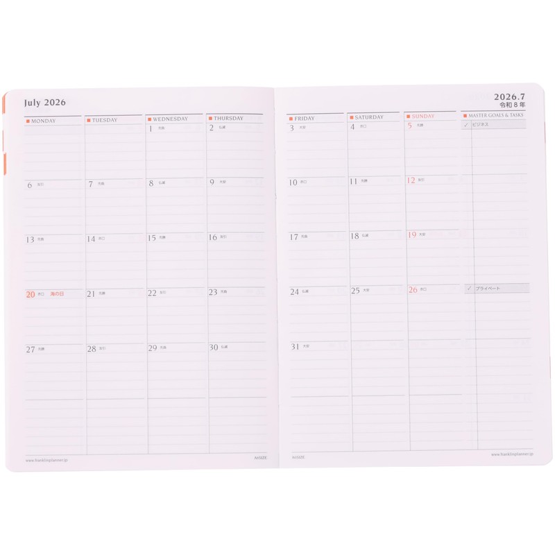 Franklin Planner Organizer, 1 Page a Day, January 2026 Start,