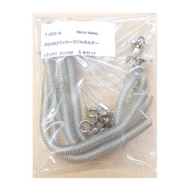 Nobi Wire Slim Holder (Clear) with Hooks, Spiral Cord, Drop Prevention, Anti-Theft, Key Chain, Elastic Strap, Stretchable, Coil Hook, Coil Strap (Clear)