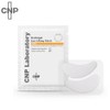 CNP Hydrogel Eye Lifting Patch 2Patch*4ea