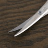 Kai Corporation Seki Sonroku Mayu Scissors